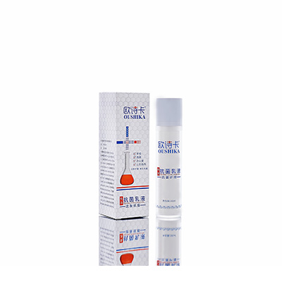 多用途抗菌乳液沂水