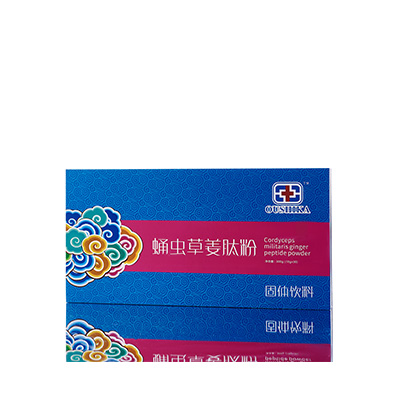 沂水调经养气汤