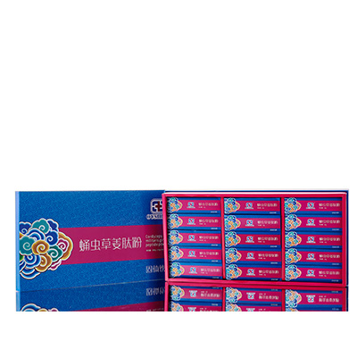 沂水调经养气汤